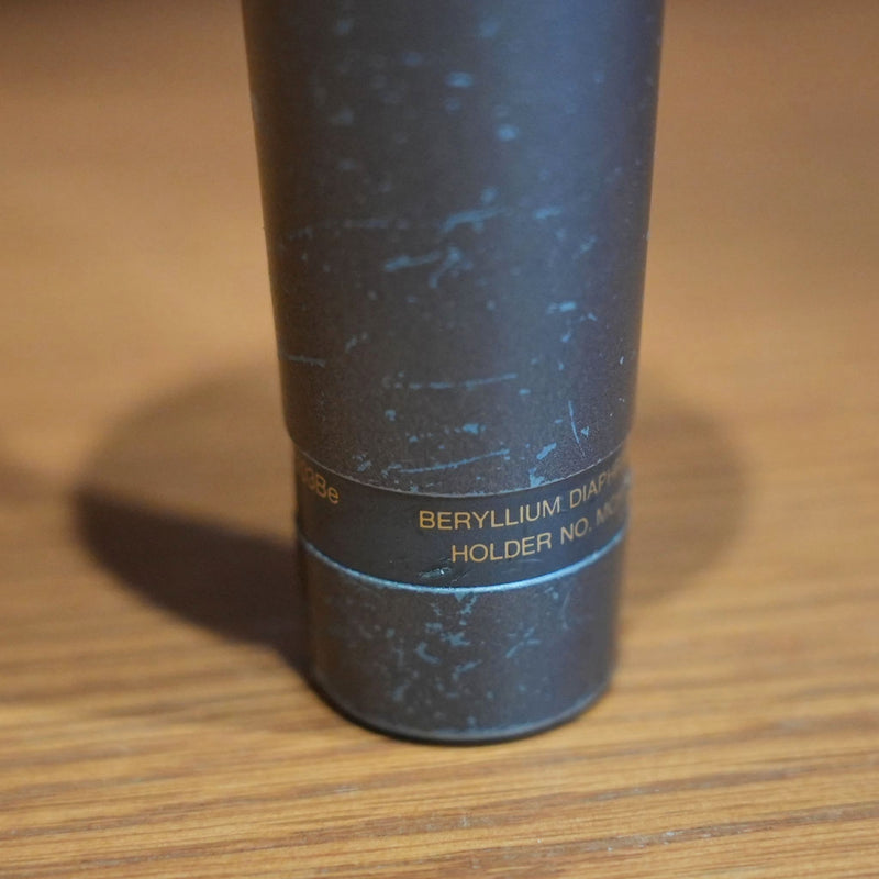 Yamaha MZ103be Dynamic Microphone