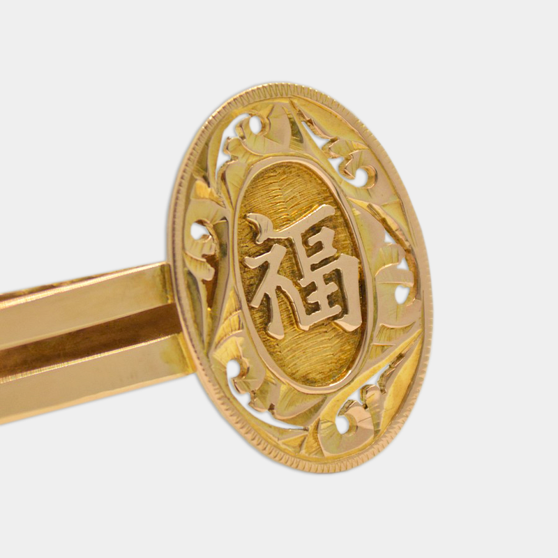 Chinese "Fu" Tie Clip