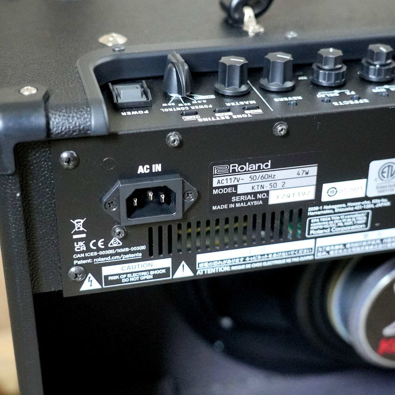 Boss Katana Guitar Amplifier