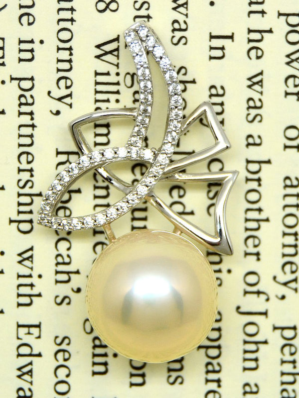 Silver Pearl Drop Pendant